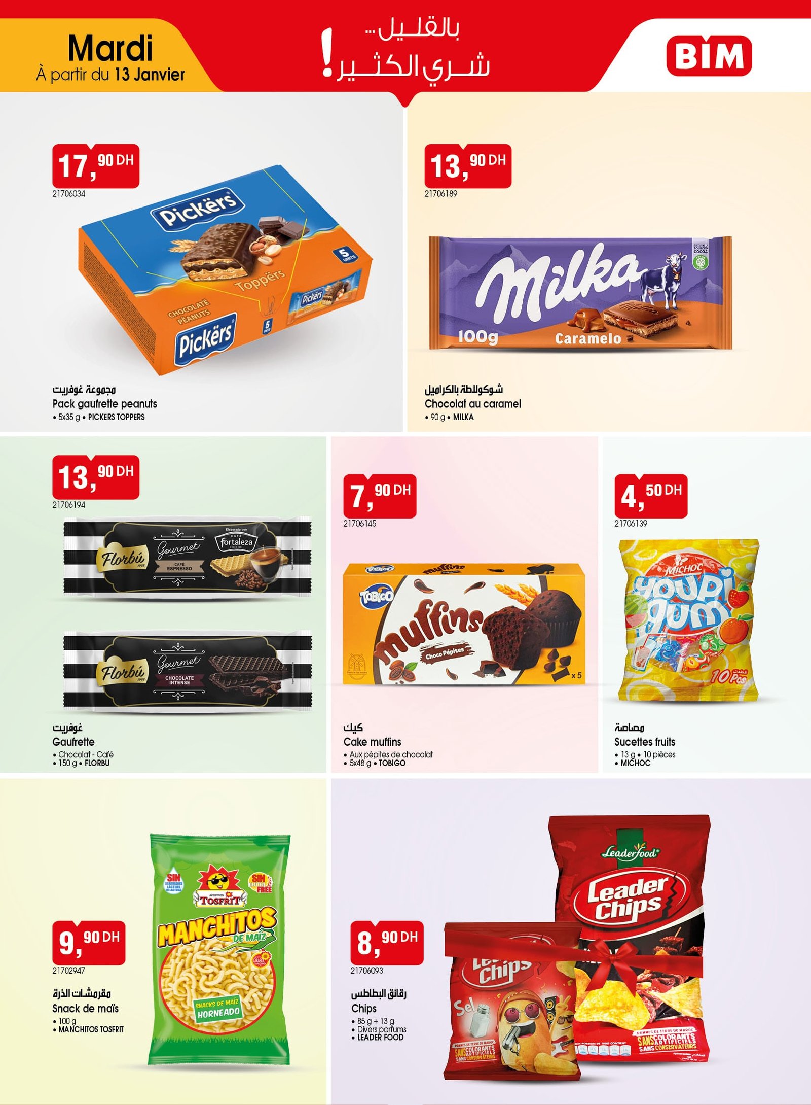 Catalogue BIM 13 janvier 2026